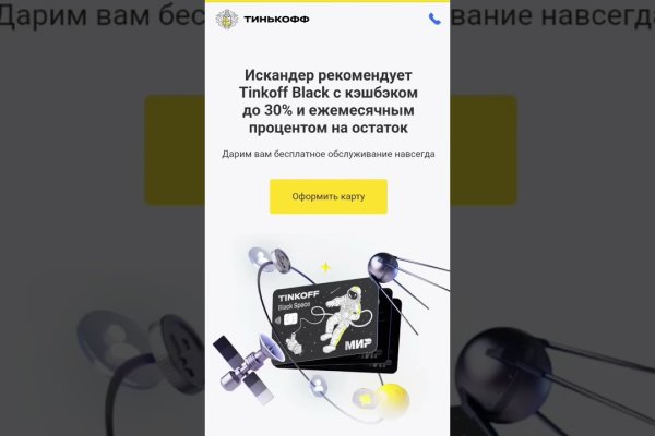 Где купить наркоты