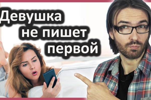 Кракен современный даркнет