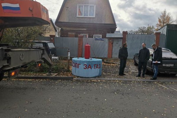Кракен зарегистрироваться