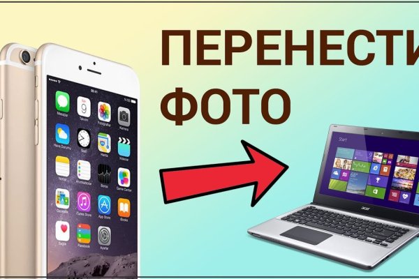 При входе на кракен пишет вы забанены