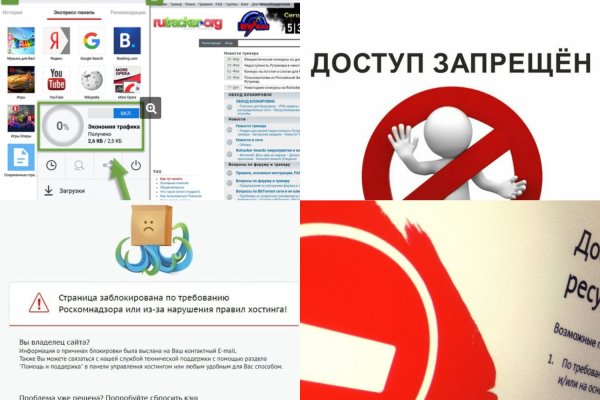 Кракен сайт krknwebs